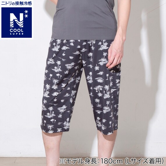 MENS 7分丈ルームパンツ(クールSP nrb ブラック M) 1枚目画像