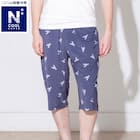 MENS 7分丈ルームパンツ(クールSP nrs ネイビー M) 1枚目画像