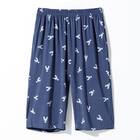 MENS 7分丈ルームパンツ(クールSP nrs ネイビー M) 2枚目画像