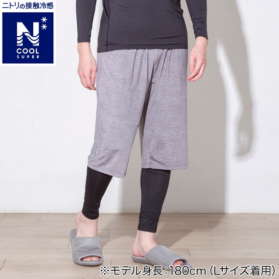 MENS 7分丈ルームパンツ(クールSP nrm グレー M) 1枚目画像