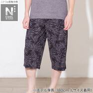 MENS 7分丈ルームパンツ(クールWSP nrpl)