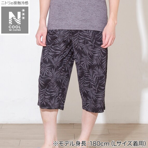 MENS 7分丈ルームパンツ(クールWSP nrpl ブラック M) 1枚目画像