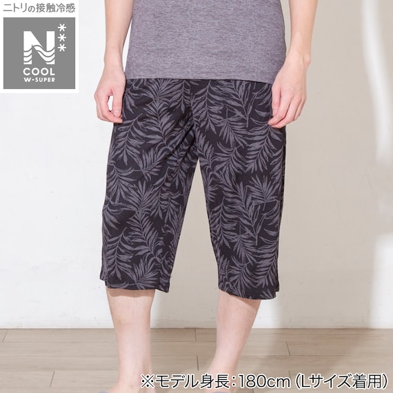 MENS 7分丈ルームパンツ(クールWSP nrpl ブラック M) 1枚目画像