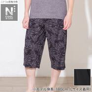 MENS 7分丈ルームパンツ(クールWSP nr)