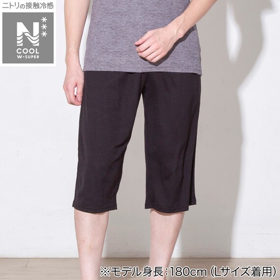 MENS 7分丈ルームパンツ(クールWSP nr ブラック M) 1枚目画像