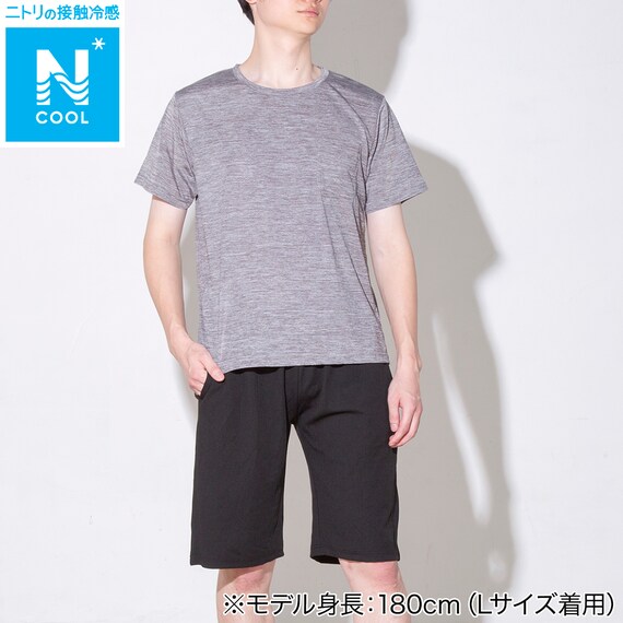 MENS ルームウェアセット メッシュ (クール nr ブラック M) 1枚目画像