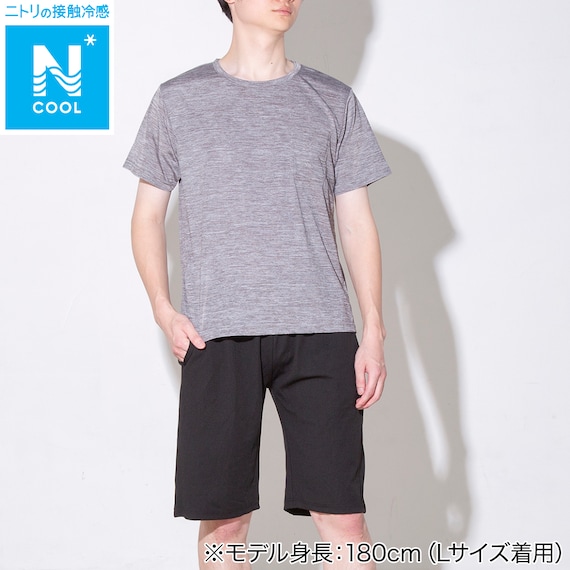 MENS ルームウェアセット メッシュ (クール nr ブラック M) 1枚目画像
