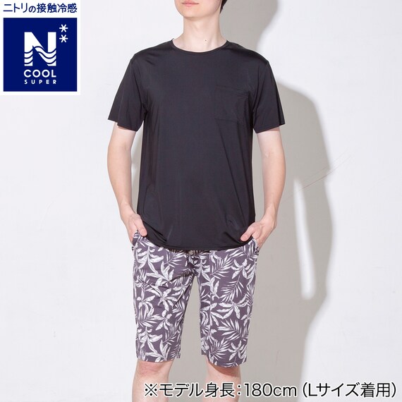 MENS ルームウエアセット(クールSP nrl ブラック M) 1枚目画像