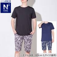 MENS ルームウエアセット(クールSP nr)