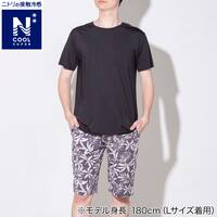 MENS ルームウエアセット(クールSP nrl ブラック L)