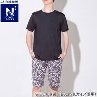 MENS ルームウエアセット(クールSP nrl ブラック LL)
