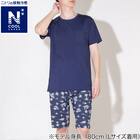 MENS ルームウエアセット(クールSP nrs ネイビー M) 1枚目画像