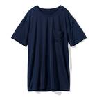 MENS ルームウエアセット(クールSP nrs ネイビー M) 2枚目画像