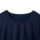 MENS ルームウエアセット(クールSP nrs ネイビー M) 4枚目画像