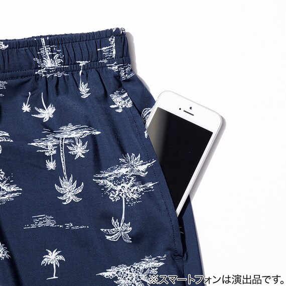 MENS ルームウエアセット(クールSP nrs ネイビー M) 8枚目画像