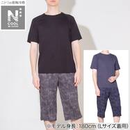 MENS ルームウェアセット(クールWSP nr)