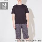 MENS ルームウェアセット(クールWSP nrp ブラック L) 1枚目画像