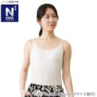 WOMENS キャミソールブラトップ(クールSP nr ホワイト M) 1枚目画像