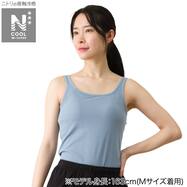 WOMENS リブタンクブラトップ(クールWSP nr)