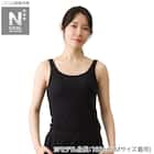 WOMENS リブタンクブラトップ(クールWSP nr ブラック M) 1枚目画像