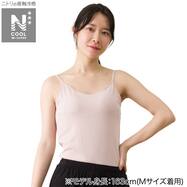 WOMENS リブキャミソールブラトップ(クールWSP nr)