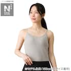 WOMENS リブキャミソールブラトップ(クールWSP nr グレー M) 1枚目画像