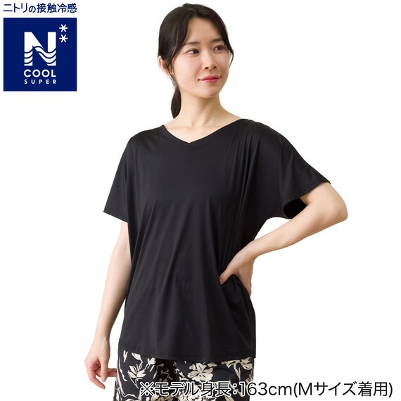 WOMENS ドルマン袖 Tシャツ(クールSP nr ブラック M) 1枚目画像