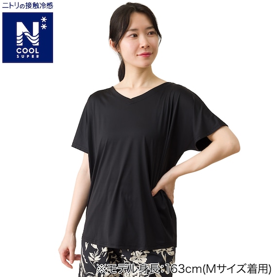 WOMENS ドルマン袖 Tシャツ(クールSP nr ブラック M) 1枚目画像