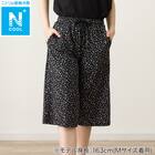 WOMENS 7分丈パンツ(クール nrt ブラック M) 1枚目画像