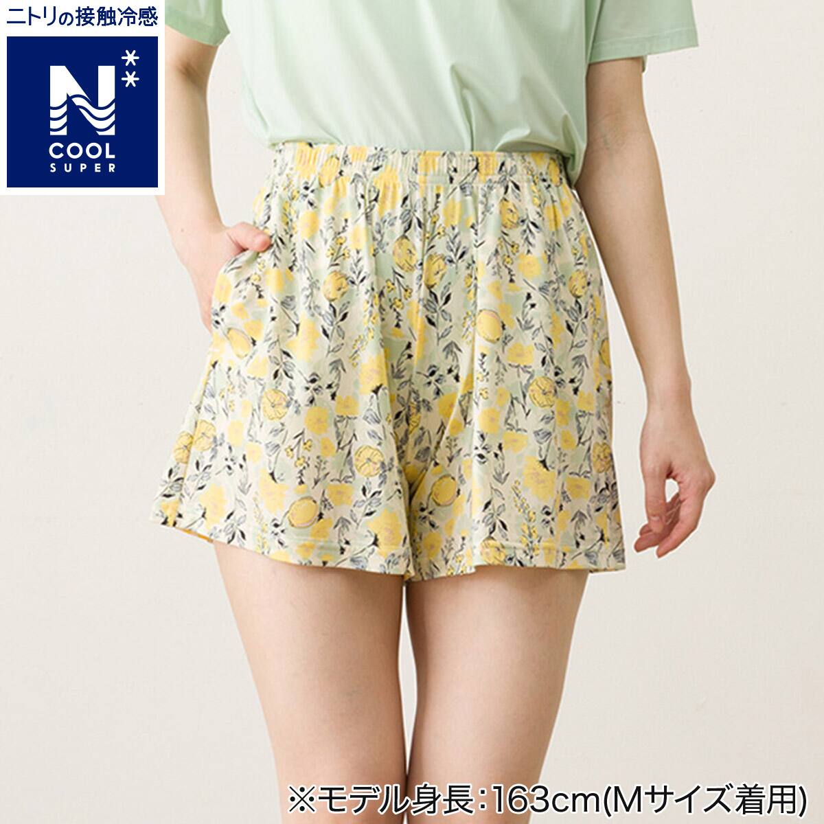 WOMENS ショートパンツ(クールSP nrl イエロー L) | ニトリネット