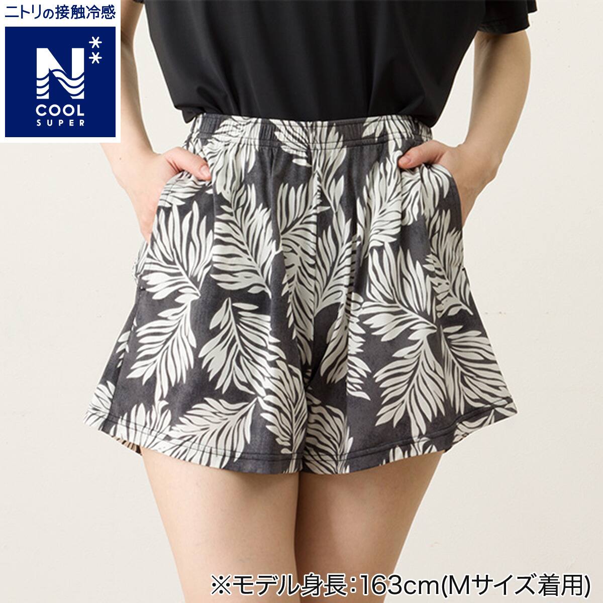 WOMENS ショートパンツ(クールSP nrd ブラック L) | ニトリネット