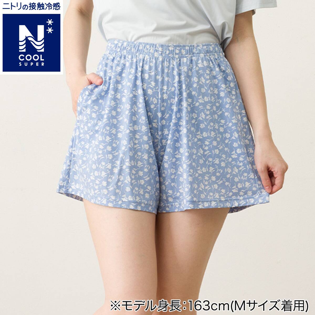 WOMENS ショートパンツ(クールSP nrf ブルー M) | ニトリネット【公式