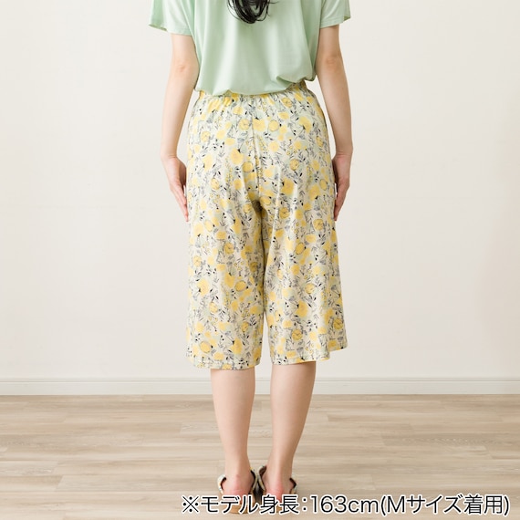 WOMENS 7分丈パンツ(クールSP nrl イエロー M) 4枚目画像