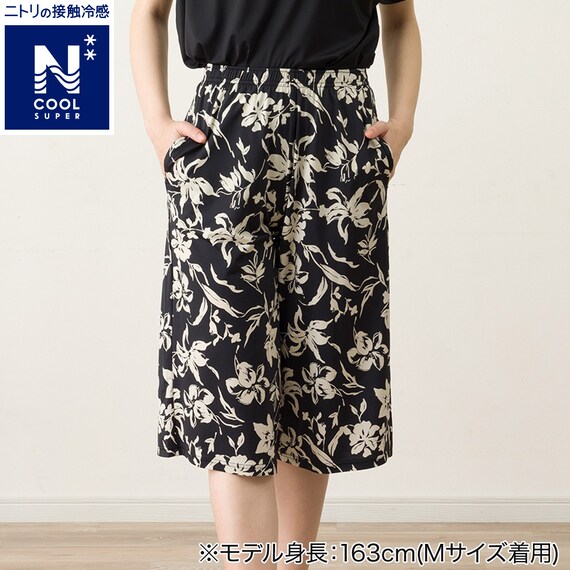 WOMENS 7分丈パンツ(クールSP nrf ブラック LL) 1枚目画像