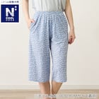WOMENS 7分丈パンツ(クールSP nrf ブルー M) 1枚目画像