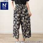 WOMENS ロング丈パンツ(クールSP nrf ブラック M) 1枚目画像