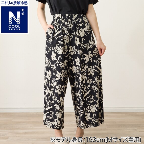 WOMENS ロング丈パンツ(クールSP nrf ブラック M) 1枚目画像