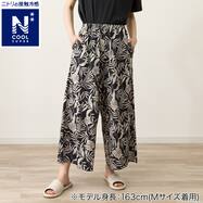 WOMENS ロング丈パンツ(クールSP nrb)