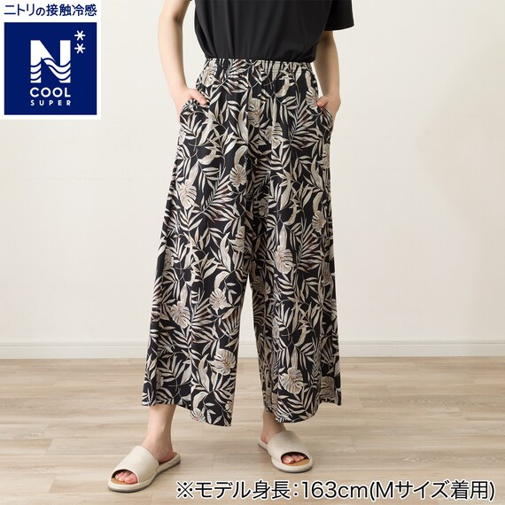 WOMENS ロング丈パンツ(クールSP nrb ブラック M) 1枚目画像