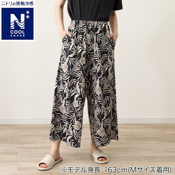 WOMENS ロング丈パンツ(クールSP nrb ブラック M) 1枚目画像