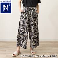 WOMENS ロング丈パンツ(クールSP nrb ブラック LL)