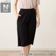 WOMENS 7分丈パンツ(クールWSP nr)