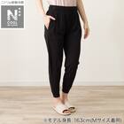 WOMENS ジョガーパンツ(クールWSP nr ブラック M) 1枚目画像