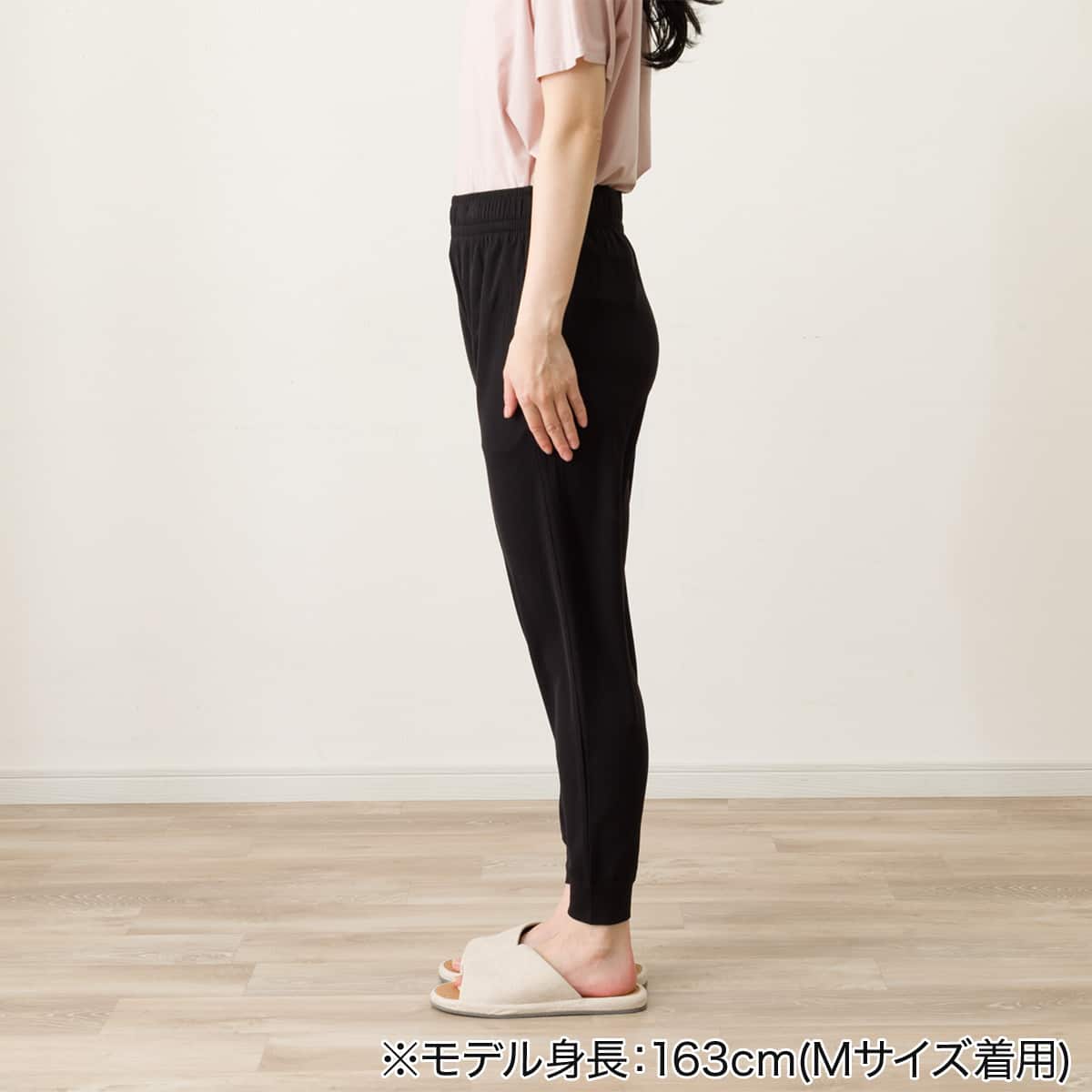 WOMENS ジョガーパンツ(クールWSP nr ブラック M) | ニトリネット