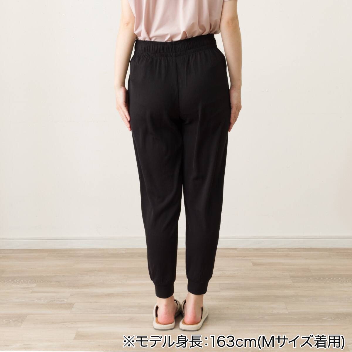 WOMENS ジョガーパンツ(クールWSP nr ブラック M) | ニトリネット