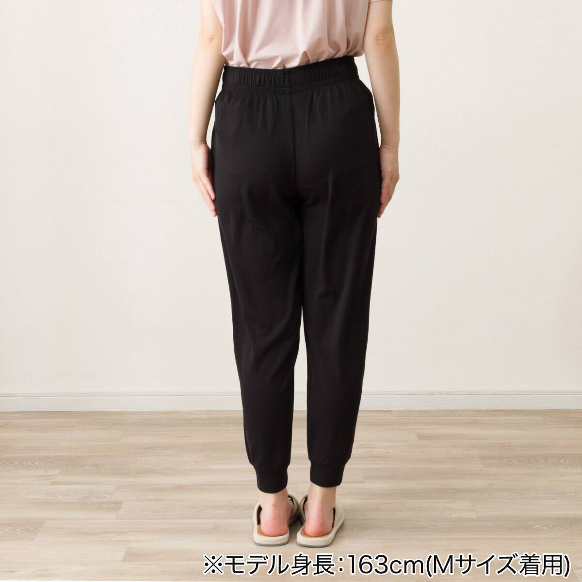 WOMENS ジョガーパンツ(クールWSP nr ブラック L nr) | ニトリネット