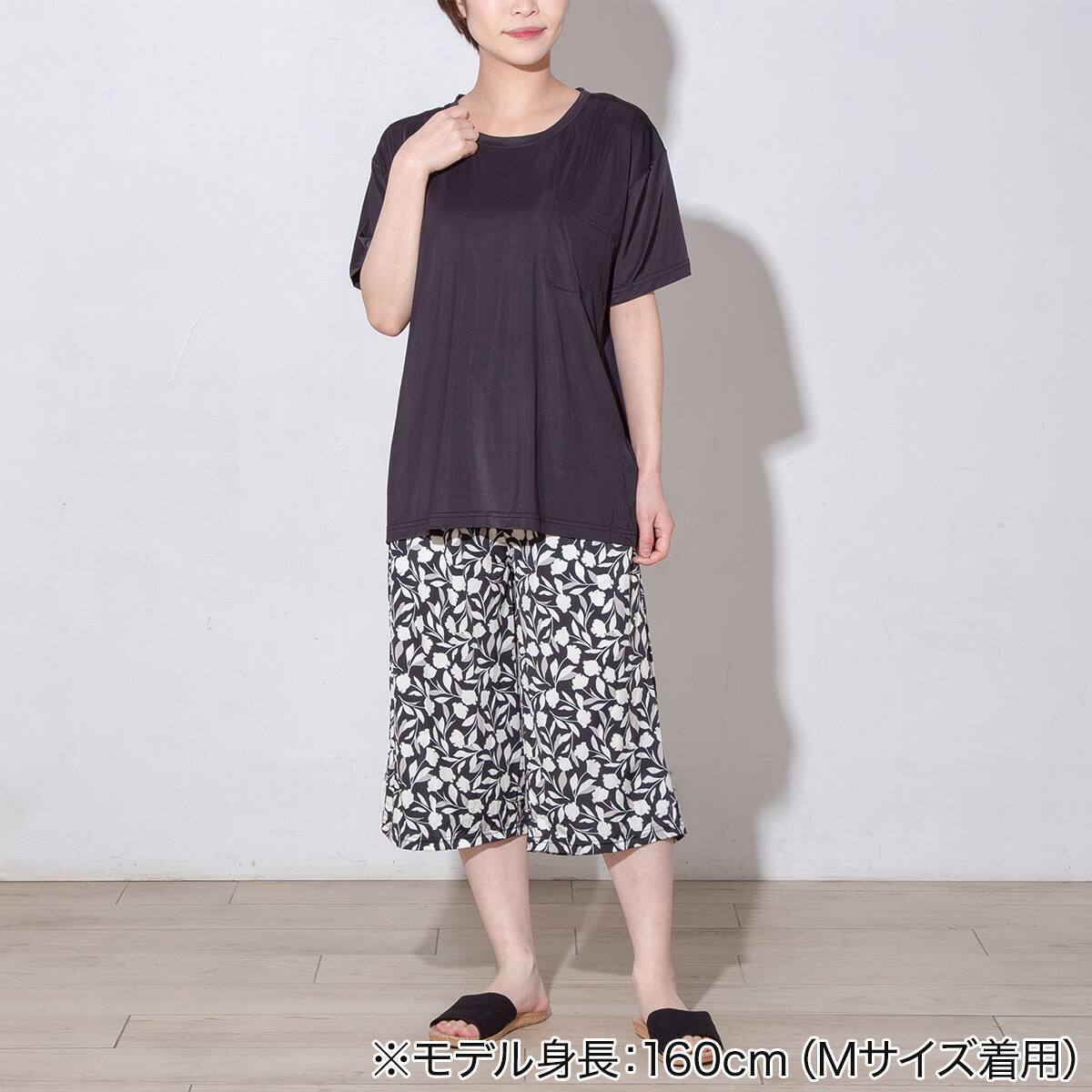 WOMENS ルームウェアセット(クール nrp ブラック M) | ニトリネット