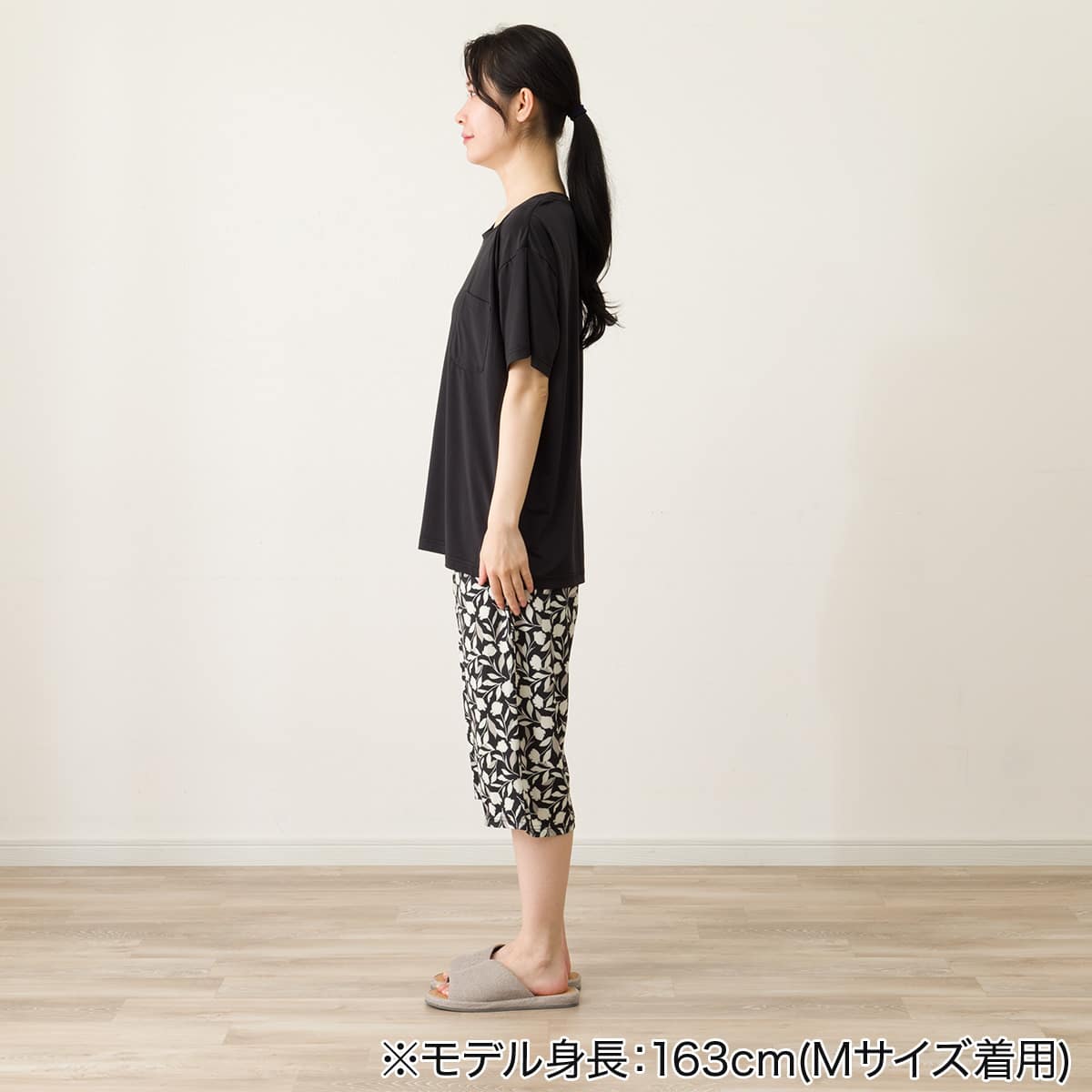WOMENS ルームウェアセット(クール nrp ブラック M) | ニトリネット
