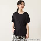 WOMENS ルームウェアセット(クール nrp ブラック M) 6枚目画像