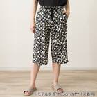 WOMENS ルームウェアセット(クール nrp ブラック M) 13枚目画像